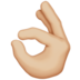 苹果系统里的OK手:中等浅肤色emoji表情