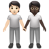 苹果系统里的手牵手:浅肤色,深肤色emoji表情