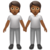 苹果系统里的手牵手:中深色肤色emoji表情