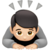 苹果系统里的鞠躬：浅肤色emoji表情