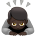 苹果系统里的鞠躬：深色肤色emoji表情