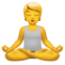 苹果系统里的打坐的 人emoji表情