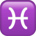 苹果系统里的双鱼座emoji表情