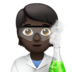苹果系统里的科学家:深色肤色emoji表情