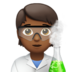 苹果系统里的科学家：中黑肤色emoji表情