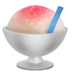 苹果系统里的刨冰emoji表情