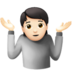 苹果系统里的耸肩：浅肤色emoji表情
