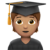苹果系统里的学生:中等肤色emoji表情