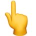 苹果系统里的指向上方的手emoji表情