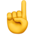 苹果系统里的食指向上emoji表情