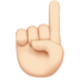 苹果系统里的食指向上:浅肤色emoji表情