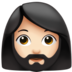 苹果系统里的有络腮胡子的女人: 较浅肤色emoji表情