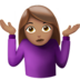 苹果系统里的女人耸肩:中等肤色emoji表情