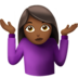 苹果系统里的女人耸肩:中黑肤色emoji表情