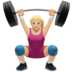 苹果系统里的女子举重：中浅肤色emoji表情