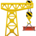 Facebook上的建筑施工emoji表情
