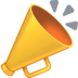 Facebook上的扩音器emoji表情