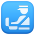 Facebook上的海关emoji表情