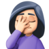 Facebook上的单手捂脸的人：浅肤色emoji表情