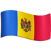 Facebook上的旗帜:摩尔多瓦emoji表情