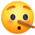 Facebook上的长鼻子的脸emoji表情