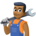 Facebook上的男机械工:中黑肤色emoji表情