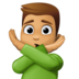 Facebook上的打“不”手势的男人:中等肤色emoji表情