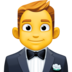 Facebook上的穿燕尾服的男人emoji表情