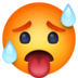 Facebook上的通红的脸emoji表情