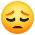 Facebook上的沉思的脸emoji表情