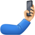 Facebook上的自拍：中等偏浅肤色emoji表情