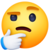 Facebook上的思考的脸emoji表情