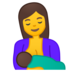 安卓系统里的喂奶emoji表情