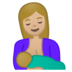 安卓系统里的喂奶:中浅肤色emoji表情