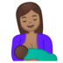 安卓系统里的喂奶：中等肤色emoji表情