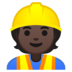 安卓系统里的施工人员：深色肤色emoji表情