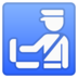 安卓系统里的海关emoji表情