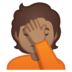 安卓系统里的单手捂脸的人：中等肤色emoji表情