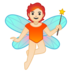安卓系统里的仙女：浅肤色emoji表情