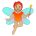 安卓系统里的仙女:中浅肤色emoji表情