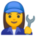 安卓系统里的女机械工emoji表情