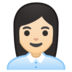 安卓系统里的女上班族:肤色浅emoji表情