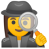 安卓系统里的女侦探emoji表情