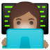 安卓系统里的女工程师:中等肤色emoji表情