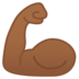 安卓系统里的屈肌二头肌：中等深色肤色emoji表情