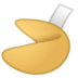 安卓系统里的幸运饼干emoji表情