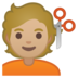 安卓系统里的理发师:中等浅肤色emoji表情