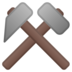 安卓系统里的锤和镐emoji表情