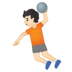 安卓系统里的手球运动员:浅肤色emoji表情
