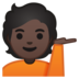 安卓系统里的单手举起的人:深色肤色emoji表情